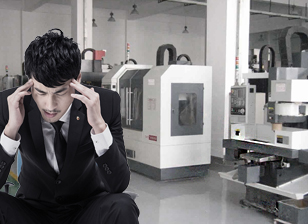 不小心購買劣質產品,售后服務跟不上?