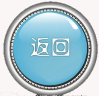 依速力主頁(yè) 依速力主頁(yè)