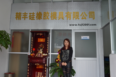 加工中心客戶見證 加工中心客戶見證