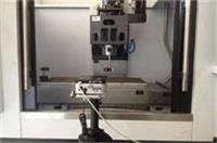 加工中心精度檢測6 加工中心精度檢測6