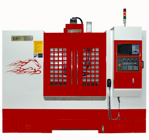 850加工中心機(jī) 850加工中心機(jī)