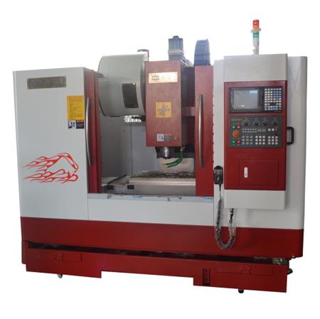 依速力加工中心 依速力加工中心