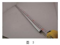 加工后的零件 加工后的零件