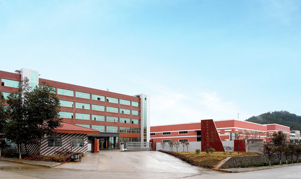 立式數控加工中心廠家 立式數控加工中心廠家