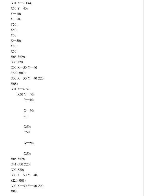 凸輪編程 凸輪編程