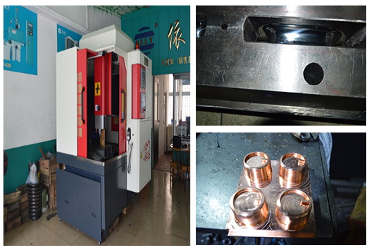 數控雕銑機 數控雕銑機