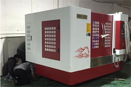 佛山數(shù)控VMC-850加工中心哪家靠譜—依速力 佛山數(shù)控VMC-850加工中心哪家靠譜—依速力