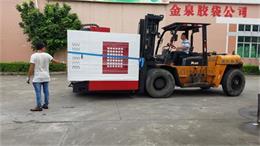 中山三鄉(xiāng)線軌加工中心出機_依速力機械 中山三鄉(xiāng)線軌加工中心出機_依速力機械