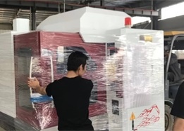 安徽合肥650數(shù)控雕銑機采購 安徽合肥650數(shù)控雕銑機采購