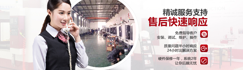 加工中心,雕銑機火花機,火花機,數(shù)控型火花機 加工中心,雕銑機火花機,火花機,數(shù)控型火花機