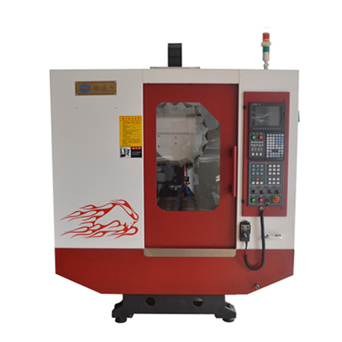 五軸鉆攻機(jī) 五軸鉆攻機(jī)