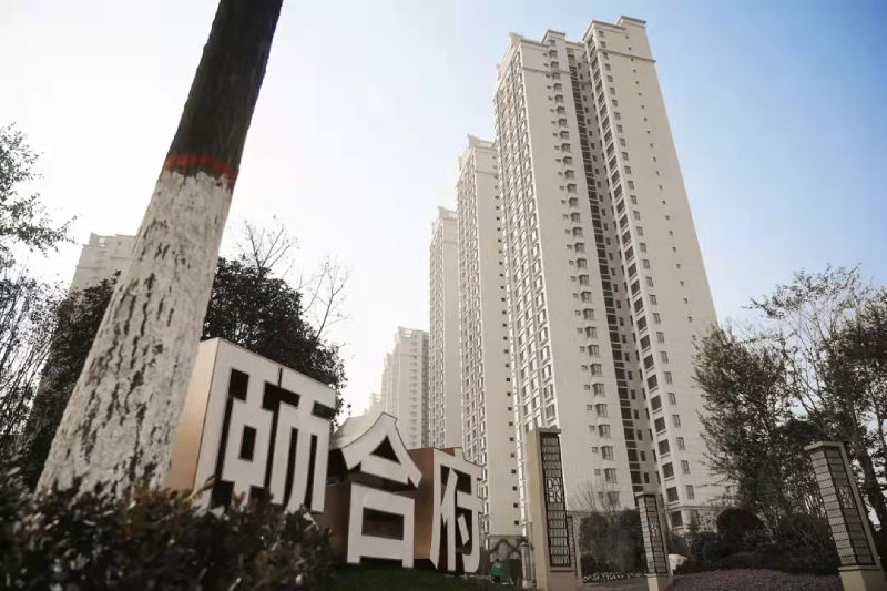 外墻涂料質(zhì)感漆案例（西安頤和府小區(qū)）