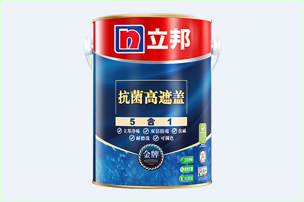 抗菌涂料國家檢測標準及機構(gòu)介紹