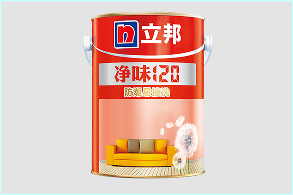 立邦凈味120防潮易擦洗內(nèi)墻乳膠漆.png