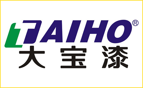 大寶漆.jpg