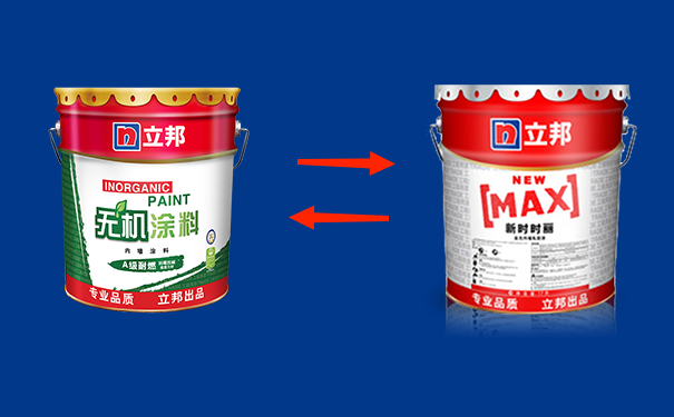 無機(jī)涂料和普通涂料的區(qū)別有哪些?