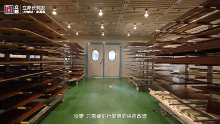控制三個“關鍵點”,輕松“油改水”.gif