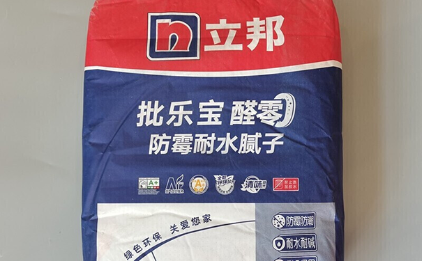 防霉膩子和耐水膩子有啥區(qū)別?