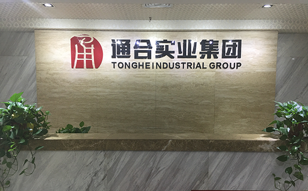 水泥自流平廠家電話【聯(lián)系方式】