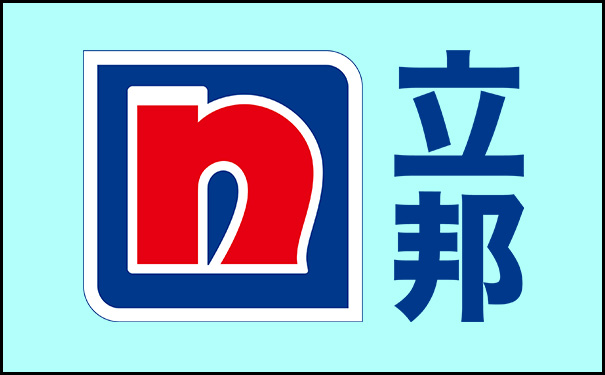 真石漆廠家哪個(gè)口碑比較好?