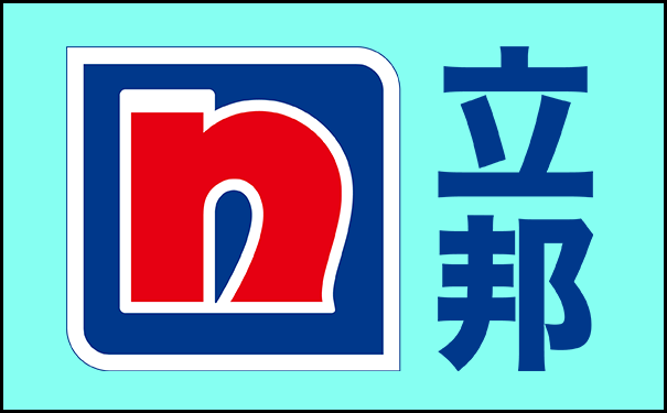 外墻漆品牌十大排名有哪些?