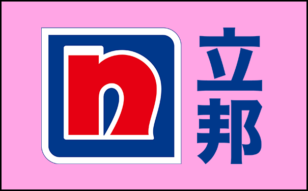 一線品牌仿石漆廠家有哪些?