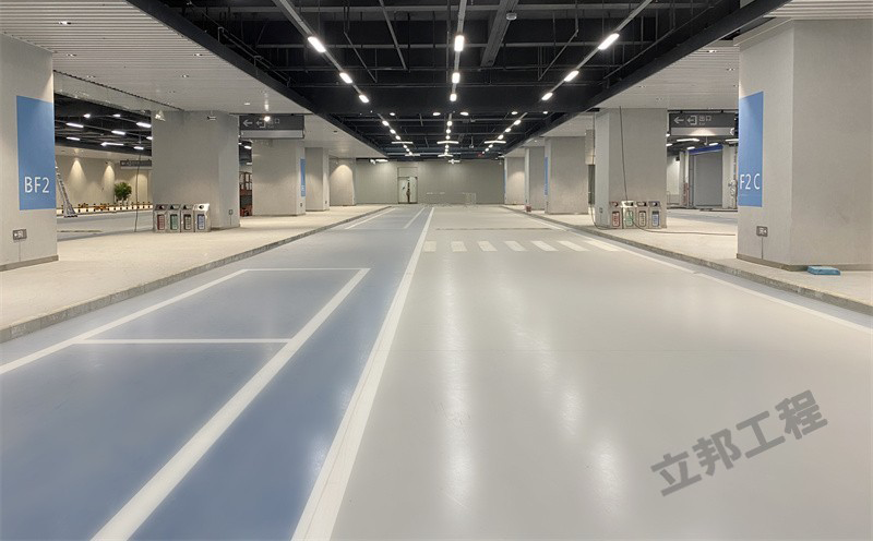 水泥自流平地面案例效果圖雄安高鐵站地下停車場.png