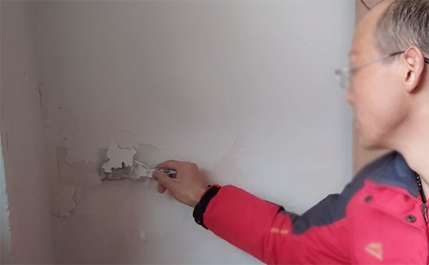 起皮墻面鏟掉.png