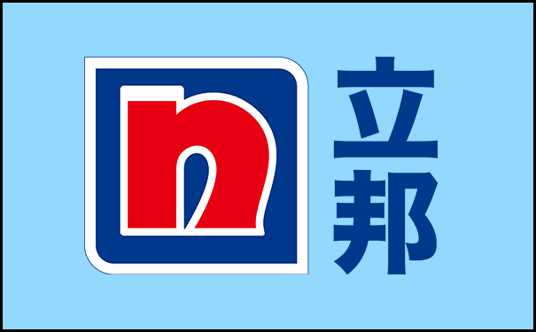 陜西水包砂廠家專業(yè)生產(chǎn)-陜西水包砂批發(fā)