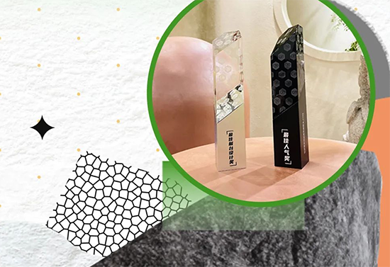 立邦在第50屆家博會為您帶來“不可思議的神奇空間”