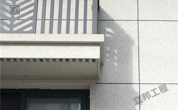 立邦水包水多少錢一公斤?(產品報價)