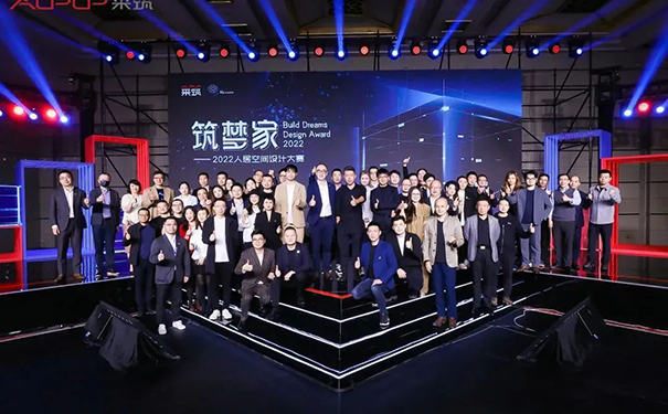 年度金獎(jiǎng)揭曉，立邦攜手采筑共助設(shè)計(jì)生態(tài)重磅升級！