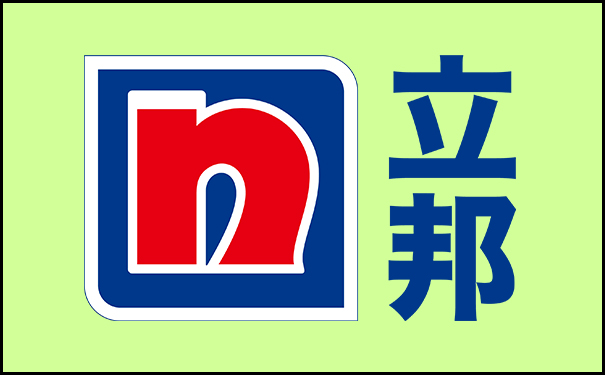 鄭州立邦漆總代理電話和地址!