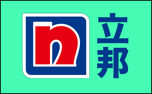 生產(chǎn)無機(jī)涂料的廠家有哪些?【附各廠家電話