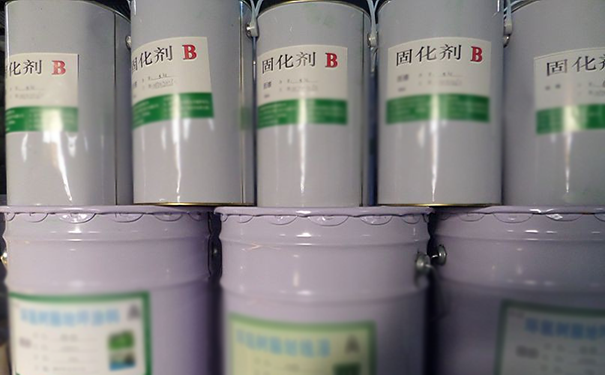 固化劑是危險(xiǎn)品嗎？
