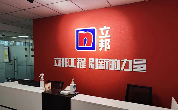 咸陽乳膠漆店電話號碼查詢！