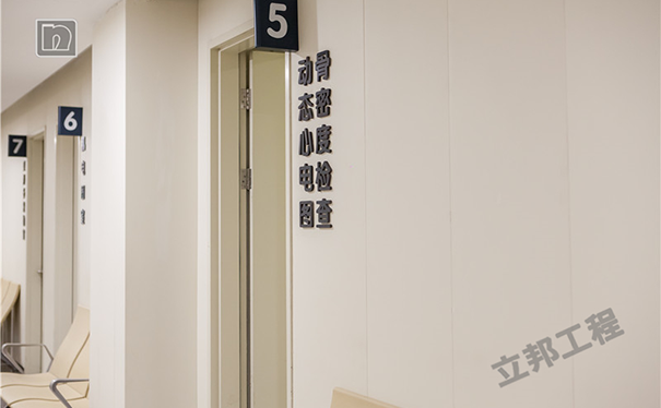 抗菌墻面涂料有毒嗎？