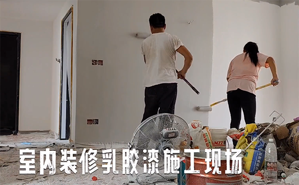 乳膠漆是滾涂好還是噴涂好？