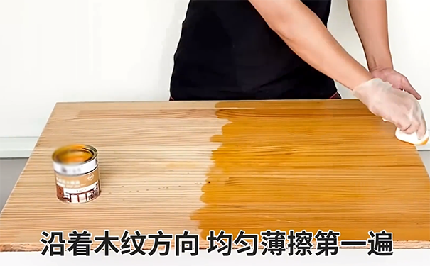 木蠟油的正確使用方法.png