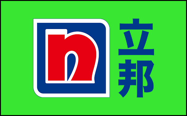 中國十大品牌漆哪種最好?(依次排序)