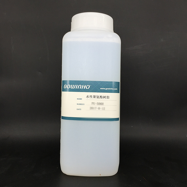 水性聚氨酯樹脂的優(yōu)缺點.png