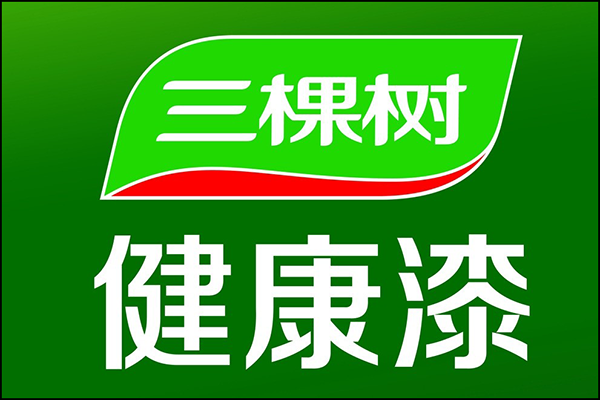 陜西咸陽(yáng)三棵樹(shù)聯(lián)系方式_三棵樹(shù)漆咸陽(yáng)市業(yè)