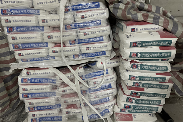 防霉膩?zhàn)佣嗌馘X一噸?(防霉膩?zhàn)觾r(jià)格)