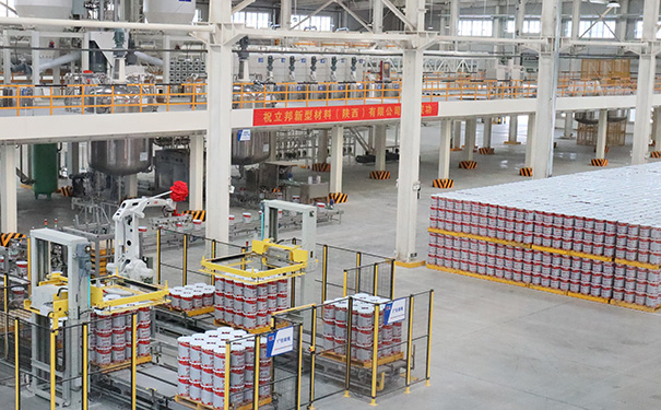 立邦廠家在西安的業(yè)務銷售電話是多少?