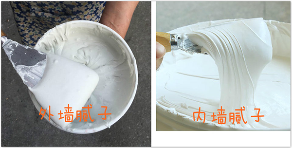 外墻膩子粉可以用在室內(nèi)嗎?